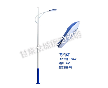 札达爆款市电路灯