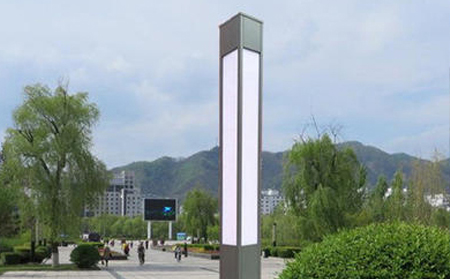 公园安装太阳能札达景观灯怎样布光更亮 公园安装太阳能札达景观灯怎样布光更亮